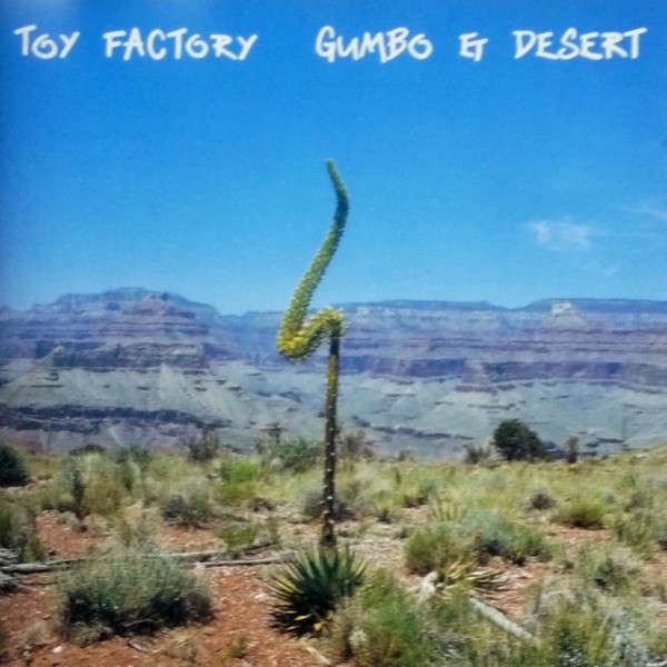 [Toy Factory] Gumbo Et Desert